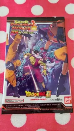 映画　ドラゴンボール超スーパーヒーロー　入場者特典第５弾　孫悟飯SH