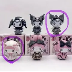 マイメロ クロミ フィギュア 2体セット