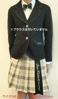 メゾピアノ　卒業式　150
