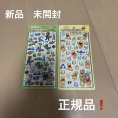 ボンボンドロップシール　ディズニー　ズートピア　プーさん　まとめ売り　2種