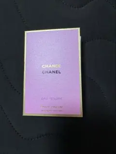 【CHANEL 】CHANCE Eau Tendre サンプル 香水1.5ml