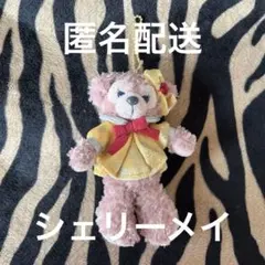 ディズニー シェリーメイ　ぬいぐるみバッジ　30周年