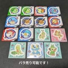 ポケモンスナック 30周年 シール 未開封14枚 - メルカリ