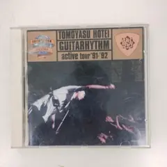布袋寅泰☆DVD GUITAR SYMPHONY in EXPO 2005 - メルカリ
