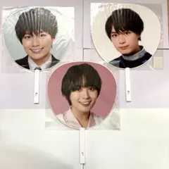 なにわ男子 大西流星 うちわ 3本セット
