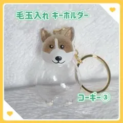 Item thumbnail for item 9ba79b28-6349-4d14-8d80-eb96911fc44d