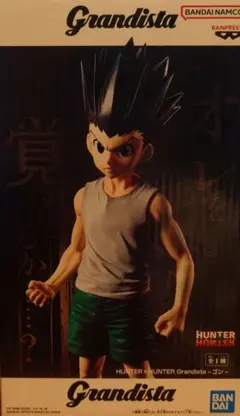 新品 未開封 HUNTER×HUNTER Grandista ゴン フィギュアのサムネイル