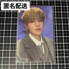 スンミン straykids magicschool オンライン購入特典