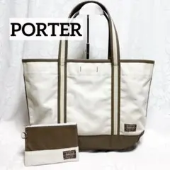 PORTER トートバッグ ホワイト/ブラウン PORTER GIRL Lサイズ