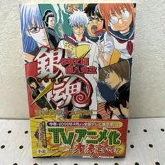 Item thumbnail for item 01d53228-fa71-4493-9c90-b4d9ebe2763b