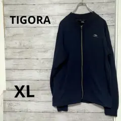 TIGORA ティゴラ ネイビー フル ジップアップジャケット XL