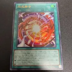 Item thumbnail for item 817306ab-f414-45c0-b3f3-4a83cf629d52