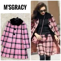 エムズグレイシー　フェイクファー　チェック柄　2way ミドルコート　36