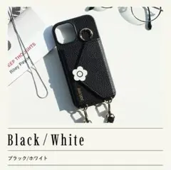 マリクワ 携帯ストラップ