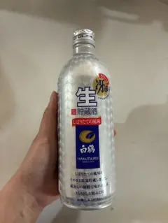 白鶴 生酒 アルミボトル しぼりたての風味 500mlのサムネイル