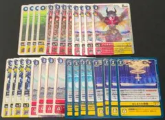 デジモンカード アイギオテュースモン BT24-014 - メルカリ