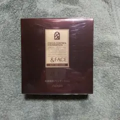 2025年最新】資生堂＆フェイス フォーカスコントロール