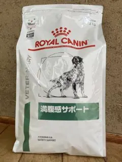 【未開封】ROYAL CANIN ロイヤルカナン 満腹感サポート 3kg×2袋