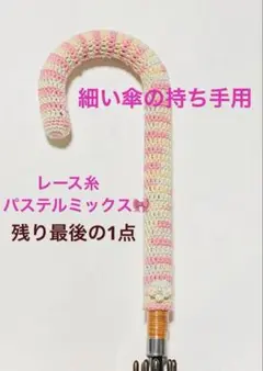 Item thumbnail for item c4a70635-6af1-439a-98dd-8fe50c1c7ff5