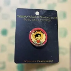 2026年最新】宝塚記念 ピンバッジの人気アイテム - メルカリ