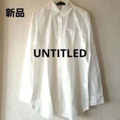 UNTITLED アンタイトル☆ホワイトコットンシャツ シンプル 3