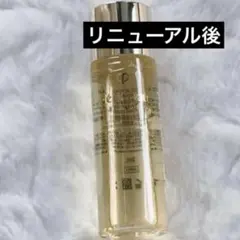 クレ・ド・ポー ボーテ ローションエサンシエルA 30mlのサムネイル