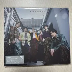 Item thumbnail for item d5833665-bb3a-4fa8-9dc8-229a061b2239