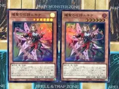 2025年最新】ルキナ srの人気アイテム - メルカリ