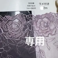 Item thumbnail for item 59cdf284-35e5-4d7b-bbe2-d77795ef123c