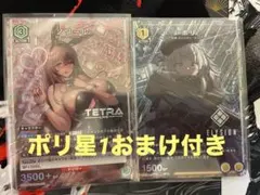 Item thumbnail for item 12982c5f-ef34-460b-9381-fd53b6e15164