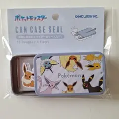 ゆ*ぐ様 ポケットモンスター 缶ケースシール イーブイとその進化