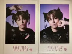 超特急 タカシ ミニフォト NINE LIVES REAL?