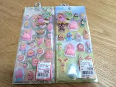 こびとづかん　スペシャルもっちもちシール　おしりシール　2種類セット