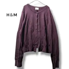 H&M エイチアンドエム レディース カーディガン 長袖 ボルドー XLサイズのサムネイル