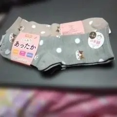 Item thumbnail for item 35464bb4-560f-4643-abef-e4cd83c67273