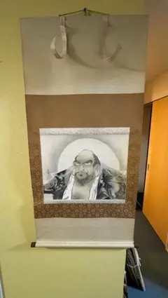 2026年最新】掛軸の人気アイテム - メルカリ