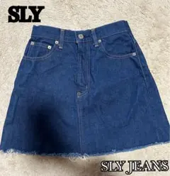 SLYデニムスカート