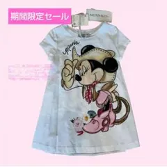 希少】VIVIENNE TAM ディズニー ミッキー シルク100 ワンピース - メルカリ