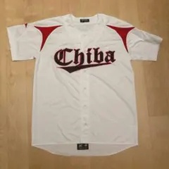 高校野球 公式戦 ユニフォーム メッシュ X Oサイズ 匿名配送 主将
