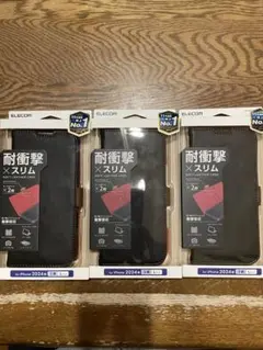 3個セット！エレコム iPhone16 Pro MAX 用 ケース 3眼 6.9