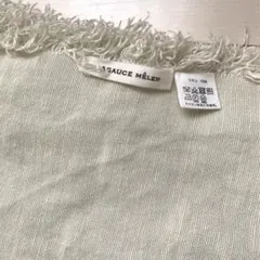 アソースメレ⭐︎リネンストール