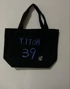 未開封 錦戸亮 アイスクリーム刺繍 トートバッグ 黒 - メルカリ