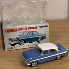 2026年最新】ビンテージミニカーの人気アイテム - メルカリ