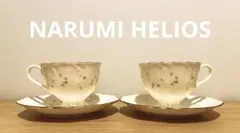 NARUMI HELIOS ナルミヘリオス　金彩カップ&ソーサーペアセット
