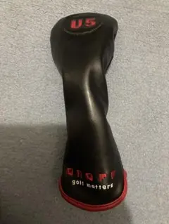 Item thumbnail for item 5eb32f4d-6b88-4e39-83a1-53d4896d5f00