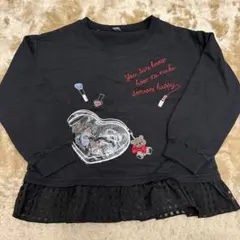 フリル付きトレーナー　ビーズ入り