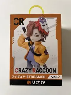 2026年最新】ありさか crの人気アイテム - メルカリ