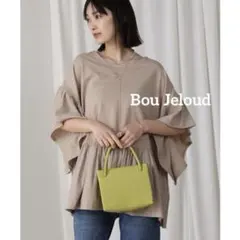 1570 美品✨️Bou Jeloud カノコワイドギャザープルオーバーのサムネイル
