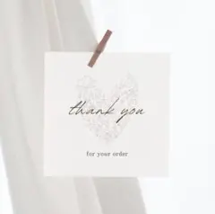 御車代　御礼　封筒　結婚式　オーダーページ　ペーパーアイテム　ウェディング