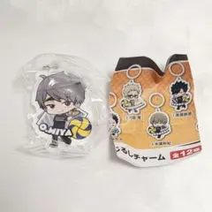 ハイキュー くら寿司 めじるしチャーム 宮治 びっくらポン グッズ